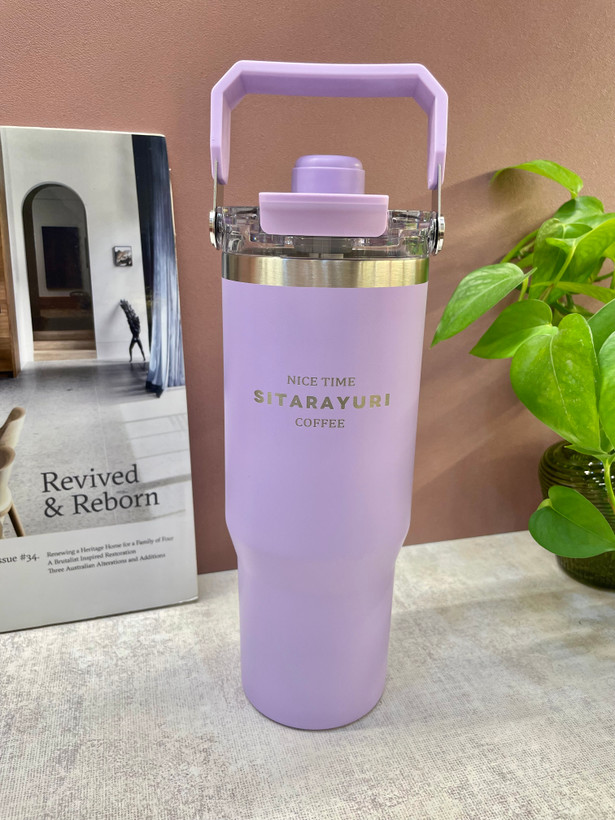 تراول ماگ سیتارا SITARAYURI مگنتی 900 میل کد ZF-062